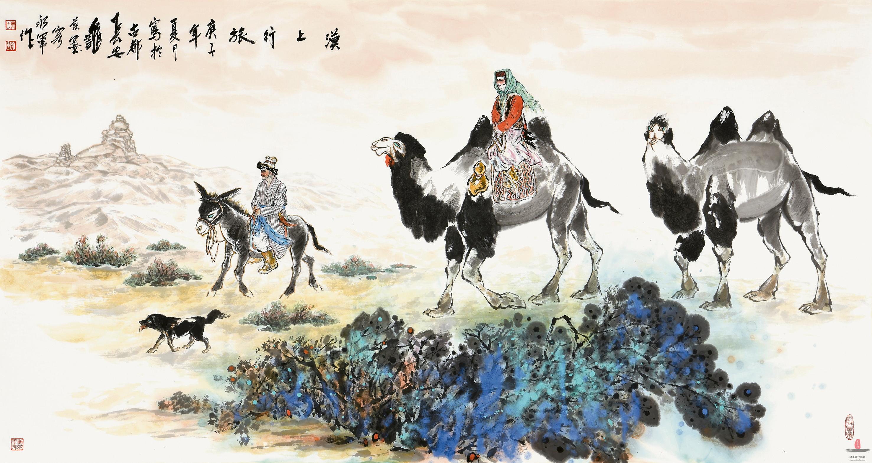 曹永军《漠上行旅》